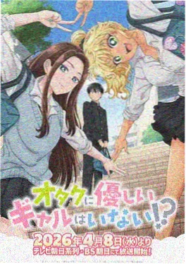 幻境猎人